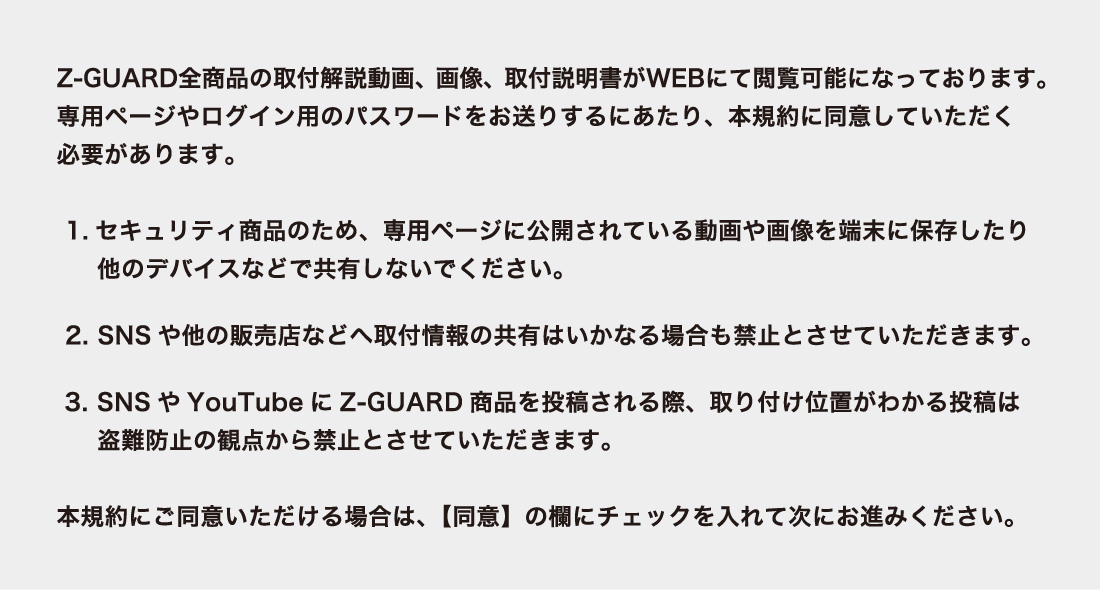 表示画像