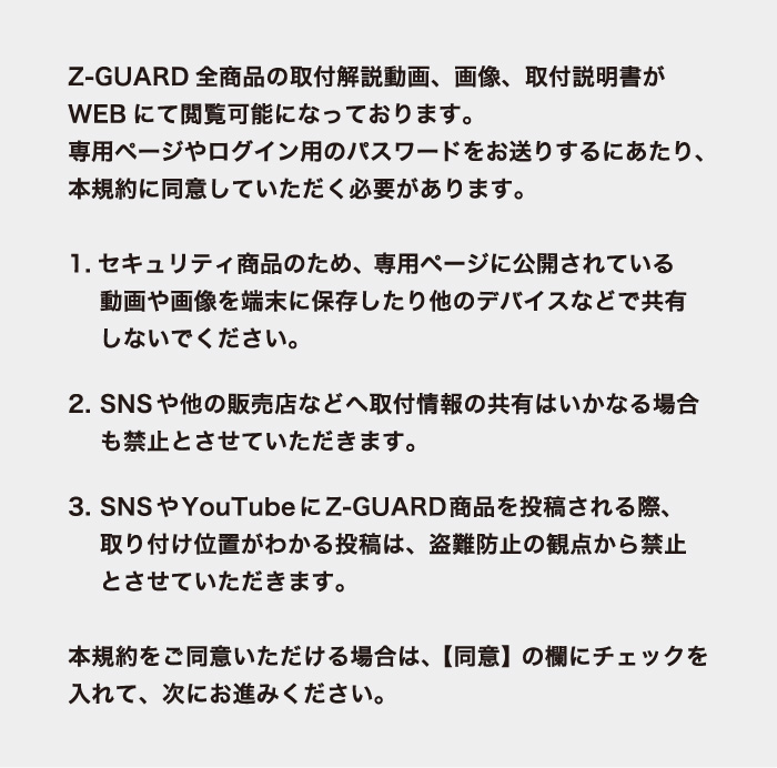 表示画像